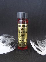 自分のものにしてしまう 魔術オイル　Luv Luv Luv（ルヴ・ルヴ・ルヴ）