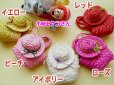 画像2: 【限定】エケコ人形用ミニチュア小物　麦わら帽子つきお買い物バッグ♪（小物のみの価格） (2)