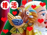 【再入荷】NEW！お願い♪ニワトリさん?私の恋人・結婚相手を連れてきて〜【婚活】【小物のみ・2体セット】エケコ人形用小物