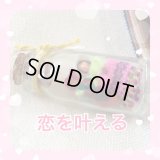 恋を叶えるチョリ瓶♪　カップル人形