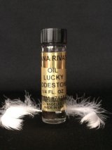 悪運を幸運に変える！ラッキー魔術オイル　Lucky Lodestone（ラッキー・ロードストーン）