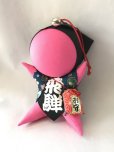 画像2: 恋愛運アップのピンク　お守り付き　さるぼぼ人形 (2)