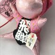 画像5: 恋愛運のスーパーピンク　お守り付き　さるぼぼ（吸盤付き） (5)
