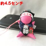 婚活★恋愛運のピンクハチマキ　お守り付き　さるぼぼストラップ