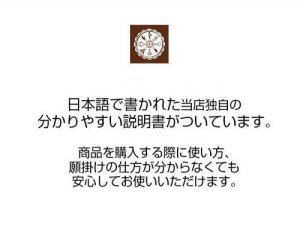 画像5: 多産や子宝のシンボル 幸運・豊穣・愛情をもたらす魔術ペンダント　Rabbitmoon