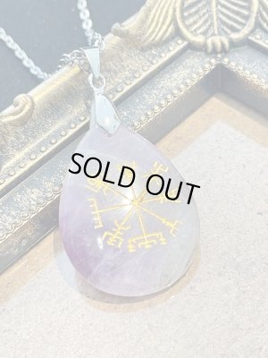 画像4: 心が迷わないように！進むべき道を示す★ヴァイキングコンパスペンダント＆異性運アップ石アメジスト 聖なるルーン文字〜Vegvisir〜