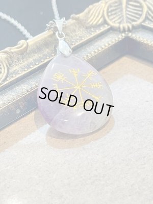 画像5: 心が迷わないように！進むべき道を示す★ヴァイキングコンパスペンダント＆異性運アップ石アメジスト 聖なるルーン文字〜Vegvisir〜