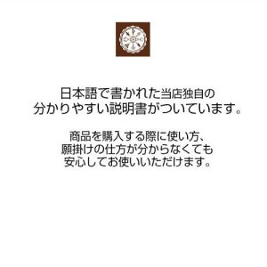 画像5: 仕事の悩みや決断を支える魔術カード sealoftheair