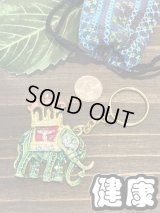 タイ 幸運の象お守り 健康運グリーン