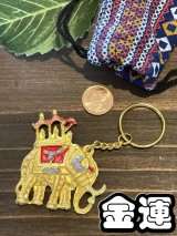 タイ 幸運の象お守り 金運ゴールド