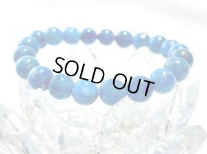 画像7: リセット！不要なものを手放し、新しい充実した人生の道しるべとなる石　アパタイト