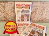 【期間限定値下げ中！】ミニチュアNewspaper PaginaSiete＜情報通・先見の眼を養える・仕事運アップ＞【エケコ人形・小物のみ1通の価格】