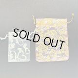 オーガンジーポーチ2枚セット 白