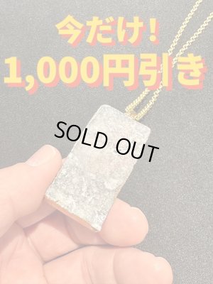 画像1: お金の道筋を作る！パワースポット化！龍脈！ドルジーアゲート  BIG★ペンダント E【今だけ定価から1,000円引き価格】