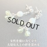 女性を強い力で守り、大切な人との絆を深める♪ペリドット&マザーオブパール 〜世界に一つだけのスピリチュアルジュエリー〜