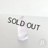 人間関係の問題解決★解決への糸口が見つかる★レインボーフローライト ポイントB
