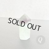 人間関係の問題解決★解決への糸口が見つかる★レインボーフローライト ポイントQ