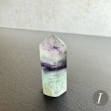 人間関係の問題解決★解決への糸口が見つかる★レインボーフローライト ポイントI