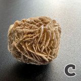 持ち主を傷つける存在を寄せ付けない！断ち切れ！砂漠の薔薇C