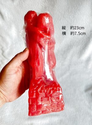 画像4: 溶けあう程に絆を強く！愛を高めるマジックキャンドル L