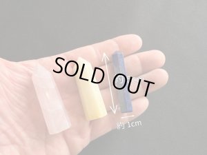 画像3: 「天使界の扉を開く音」様々な物や場所の浄化を行う♪クリスタルチューナー＆「最高の幸運を呼ぶ」ラピスラズリポイント（約5センチ）＆ポーチ 3点SET