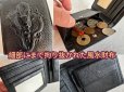 画像3: "強力な金運開運力！牛本革" 龍 風水貯金財布（黒）