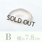 エネルギーを集め パワーを高める！瑪瑙（めのう）プレート ■SSサイズ■B【約7.8センチ×4.9センチ】