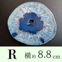 エネルギーを集め パワーを高める！瑪瑙（めのう）プレート ■Mサイズ■R【約8.8センチ×8.3センチ】