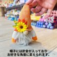 画像7: お金のありかを教えてくれる！宝物の守護者 伝説の妖精gnome（ノーム）オータムとんがりおひげ