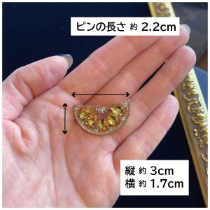 画像4: 金運が実る オレンジミニブローチ