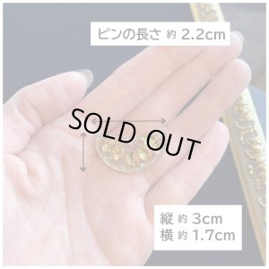 画像4: 金運が実る オレンジミニブローチ