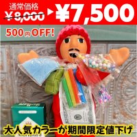 【値下げ】ペルー産！エケコ（エケッコー）人形 LLサイズ（約22cm）レッド