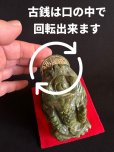 画像3: 四方八方から財を集め、財運を飛躍的に高める！天然石の三脚銭蛙 グリーンジェイド（翡翠）