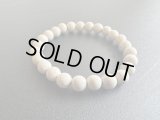 【万病を癒すとされる薬石】北投石ブレスレット 8mm珠 内径17cm（鑑定カード付）