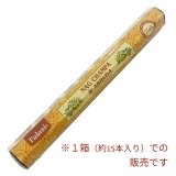 病気や悪霊を追い払う神聖なる花アルーダ（ヘンルーダ）＆ナグチャンパ 香（Tulasi）