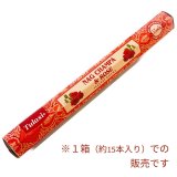 甘く華やかな香り♪リラックスと鎮静ローズ＆ナグチャンパ 香