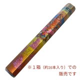 【神様のお香】願いを叶えて★深く甘い花のような香り ガネーシャ お香（INFINITY GOD）