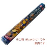 富や財産を得たい！ATTRACTS MONEY(アトラクトマネー) お香