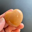 画像4: 日常的に愛を感じる穏やかな心を保つ♥ピーチアベンチュリン　ハートお守り石 (4)