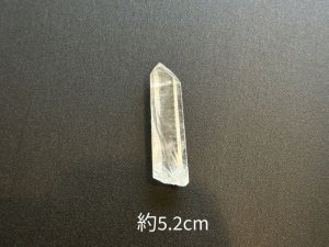 画像3: 「天使界の扉を開く音」様々な物や場所の浄化を行う♪クリスタルチューナー＆水晶ポイント（約5.2センチ）＆ポーチ 3点SET