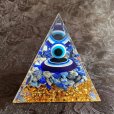 画像3: マイナスエネルギーをプラスに変え良い気の流れを作り出す変換装置！オルゴナイト・ピラミッド▲ナザールボンジュウ5cmラピスラズリ
