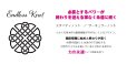 画像3: 地球の力であなたの人生を輝かしいものに！魔術ペンダント ケルティックハーモニー