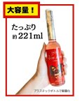 画像6: モテる・誘惑するフェロモンダダ洩れ コロン cologne 