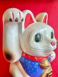 画像4: 開運！BIG！金招き猫 置物　〜右手で金運を招く〜
