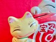 画像8: 大当たり！！お金招き猫 宝くじ入れ　天然石付き💍