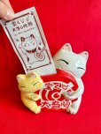 画像2: 大当たり！！お金招き猫 宝くじ入れ　天然石付き💍