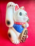 画像2: 開運！BIG！金招き猫 置物　〜右手で金運を招く〜
