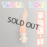 色別☆願いを叶える北欧の妖精トロール人形 オレンジ●家族運・絆