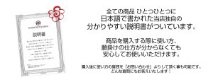 画像4: 仕事運急上昇！能力が上がり転職もスムーズに！魔術パウダー ジョブ