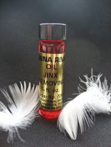 問題解決！魔術オイル　Jinx Removing（ジンクス・リムービング）